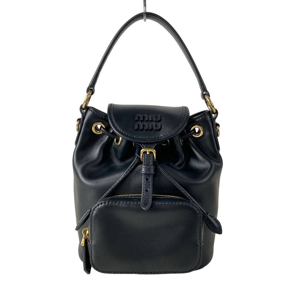 Miu Miu Backpack